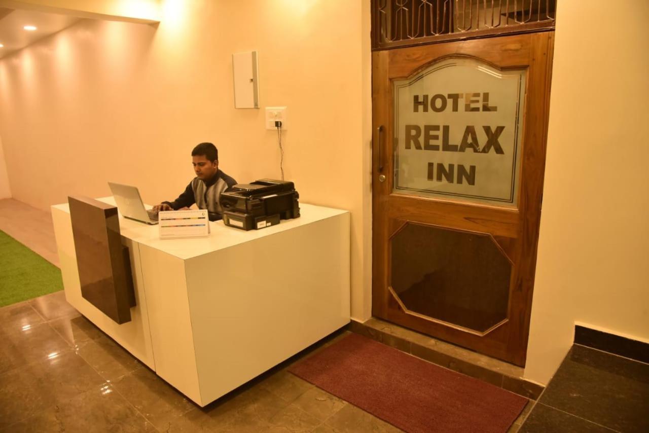 Hotel Relax Inn อัลลอฮาบาด ภายนอก รูปภาพ